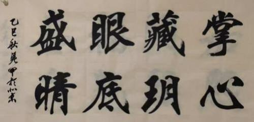 �����������ա����ڷ���������ƾ��