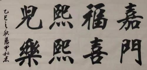 �����������ա����ڷ���������ƾ��