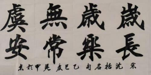 �����������ա����ڷ���������ƾ��