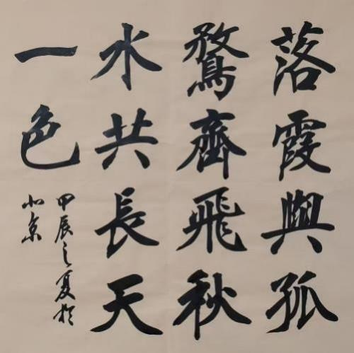 �����������ա����ڷ���������ƾ��