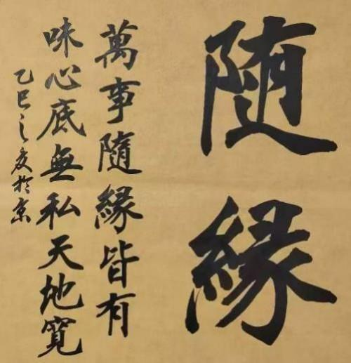 �����������ա����ڷ���������ƾ��