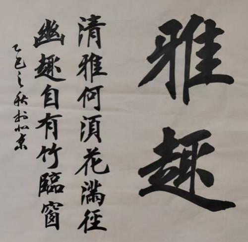 �����������ա����ڷ���������ƾ��