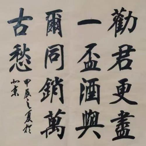 �����������ա����ڷ���������ƾ��