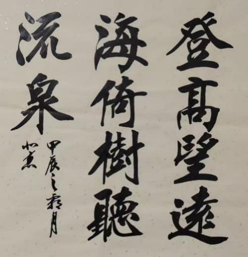 �����������ա����ڷ���������ƾ��