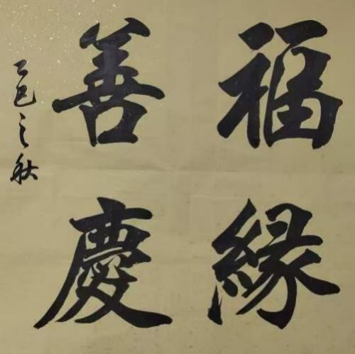 �����������ա����ڷ���������ƾ��