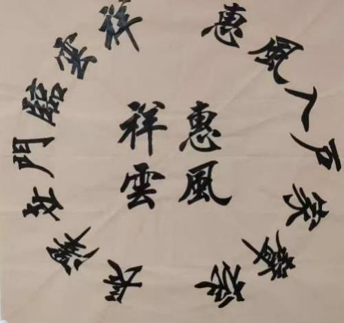 �����������ա����ڷ���������ƾ��