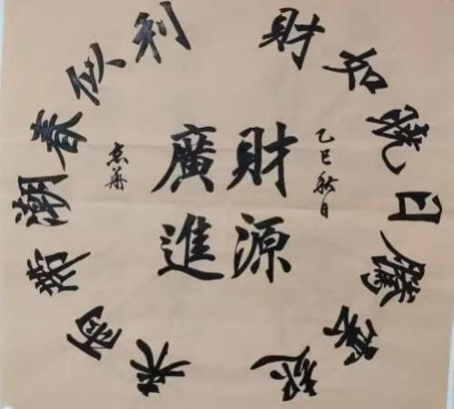 �����������ա����ڷ���������ƾ��