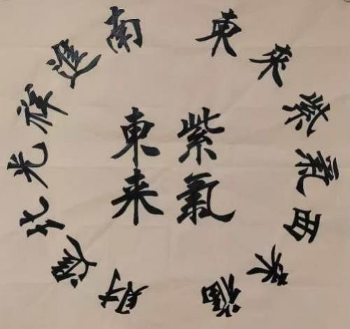 �����������ա����ڷ���������ƾ��