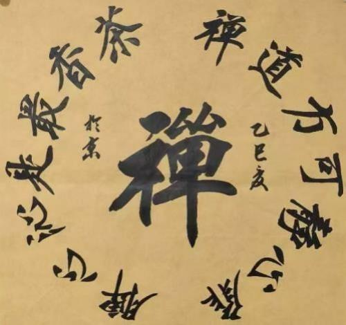 �����������ա����ڷ���������ƾ��