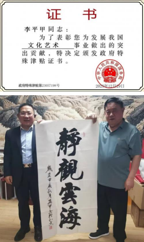 �����������ա����ڷ���������ƾ��