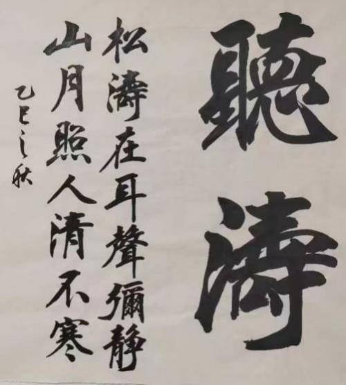 �����������ա����ڷ���������ƾ��