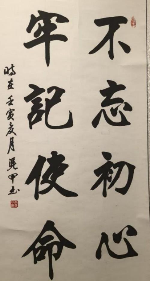 �����������ա����ڷ���������ƾ��