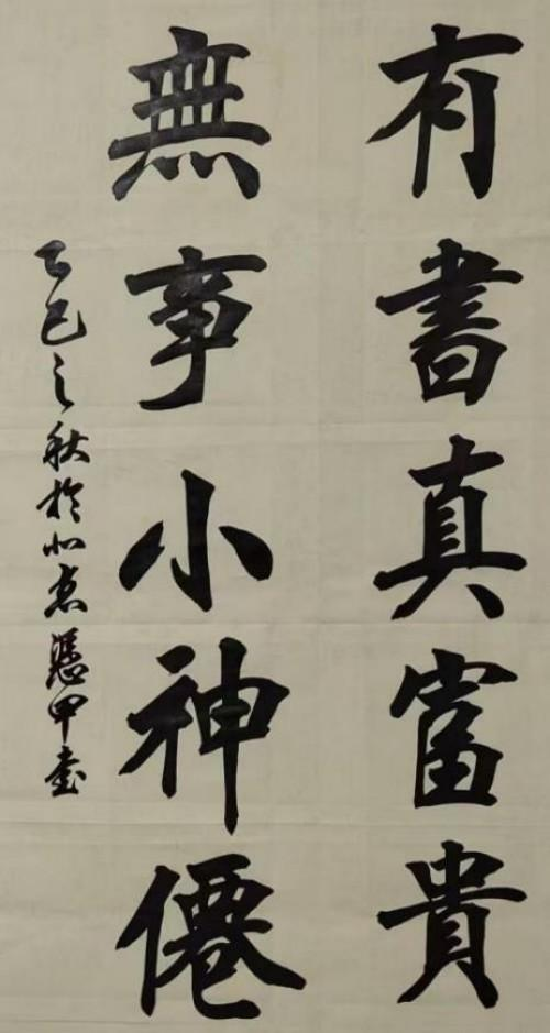 �����������ա����ڷ���������ƾ��