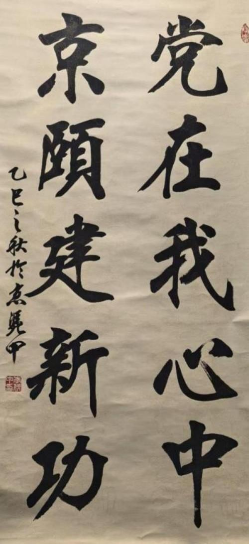 �����������ա����ڷ���������ƾ��