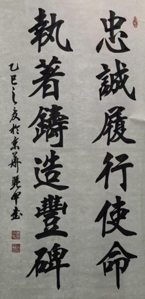 �����������ա����ڷ���������ƾ��