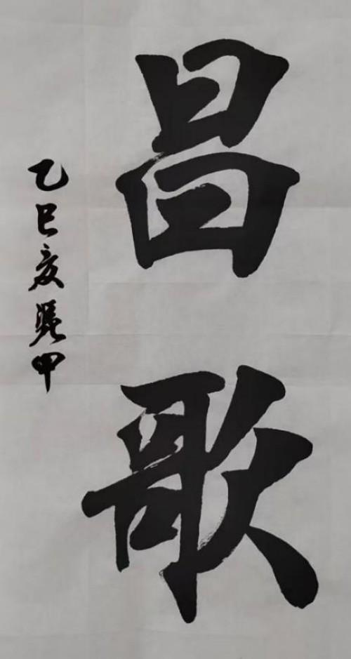 �����������ա����ڷ���������ƾ��