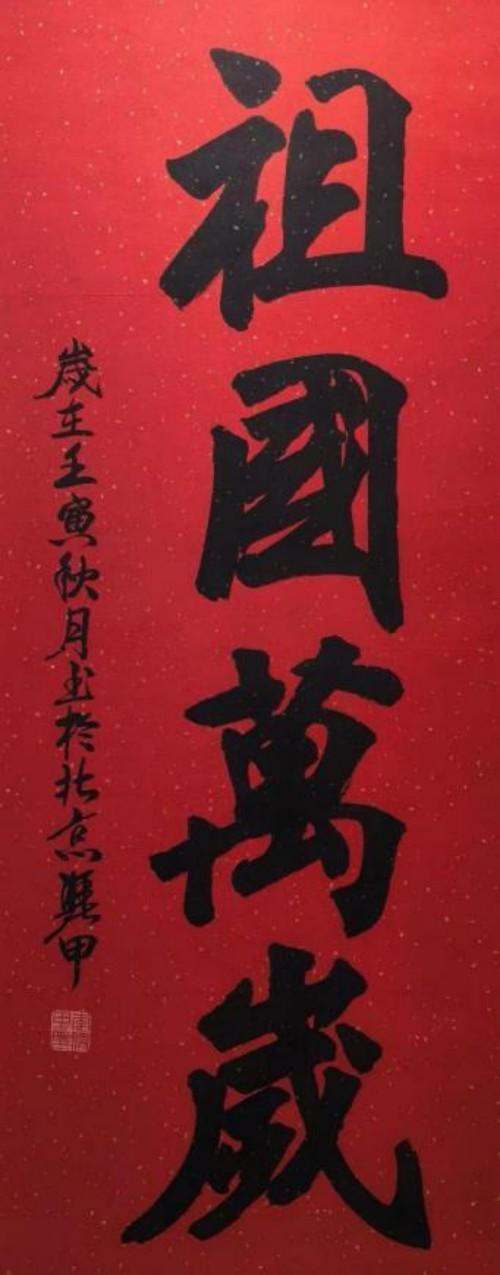 �����������ա����ڷ���������ƾ��