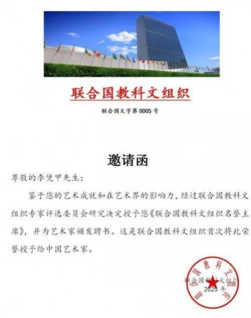 �����������ա����ڷ���������ƾ��