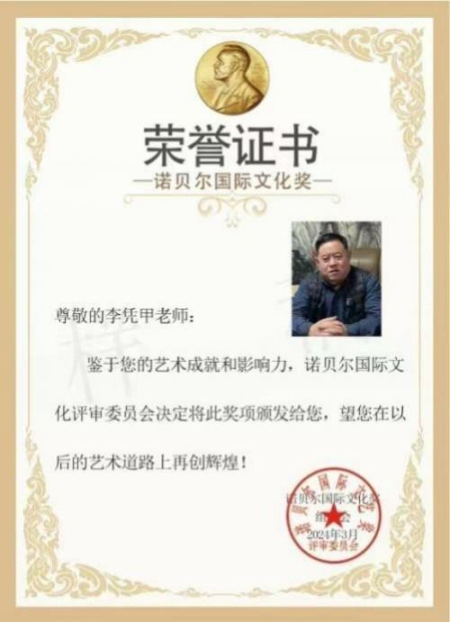 �����������ա����ڷ���������ƾ��