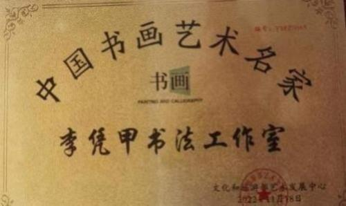 �����������ա����ڷ���������ƾ��