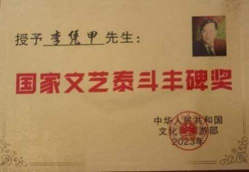 �����������ա����ڷ���������ƾ��