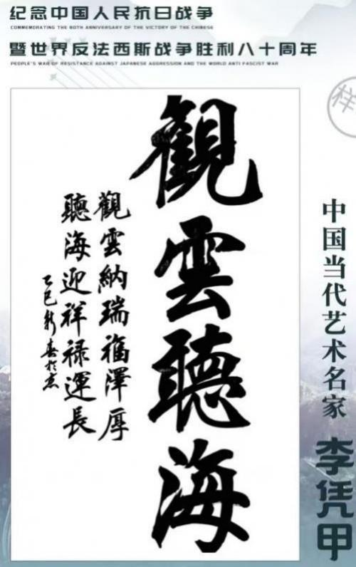 �����������ա����ڷ���������ƾ��