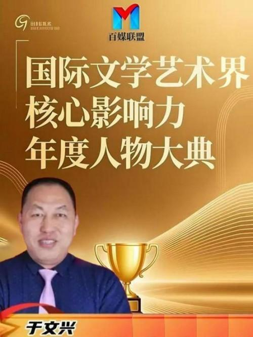 �����ˡ���������ѧ���������Ӱ�������������