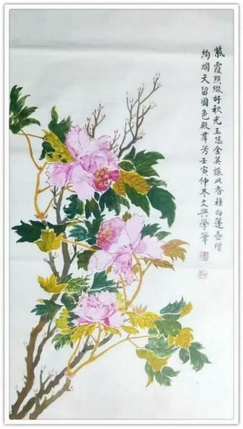 �����ˡ���������ѧ���������Ӱ�������������