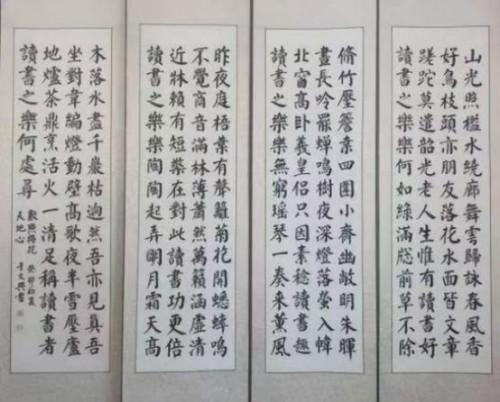 �����ˡ���������ѧ���������Ӱ�������������