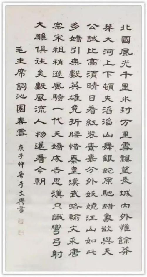 �����ˡ���������ѧ���������Ӱ�������������