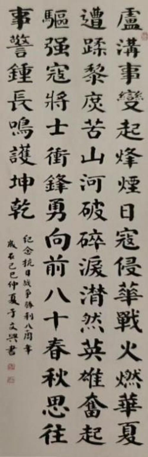 �����ˡ���������ѧ���������Ӱ�������������