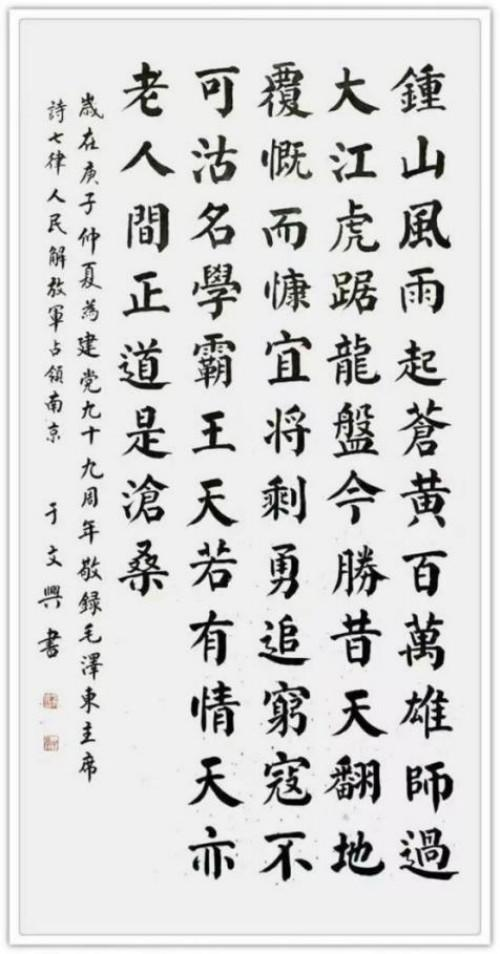 �����ˡ���������ѧ���������Ӱ�������������