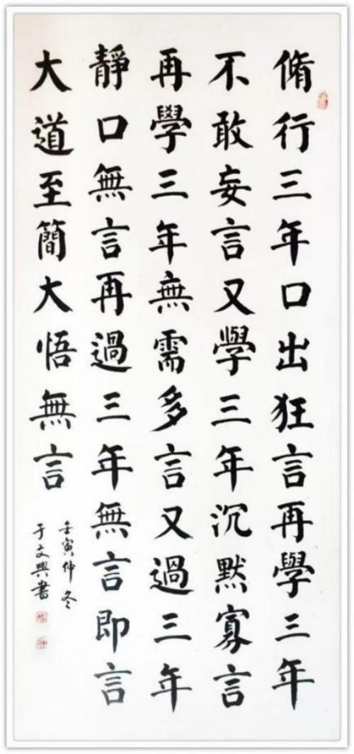 �����ˡ���������ѧ���������Ӱ�������������