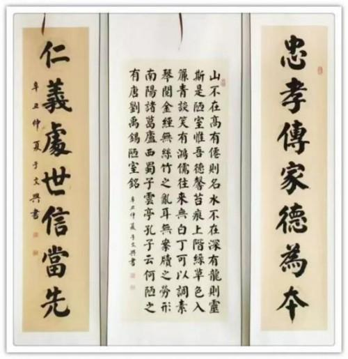 �����ˡ���������ѧ���������Ӱ�������������