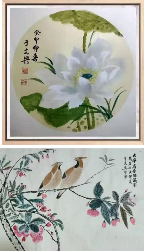 �����ˡ���������ѧ���������Ӱ�������������