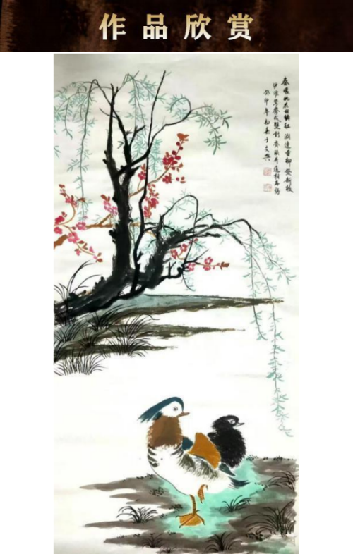 �����ˡ���������ѧ���������Ӱ�������������