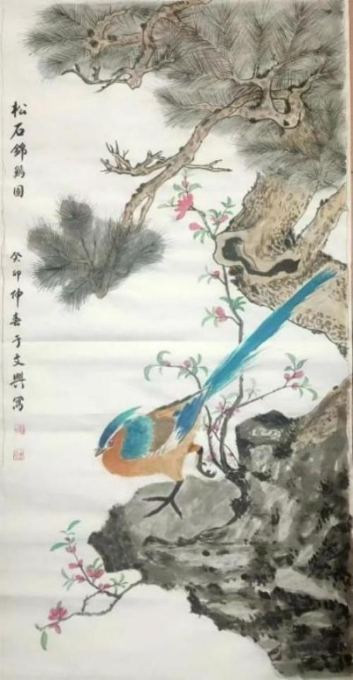 �����ˡ���������ѧ���������Ӱ�������������