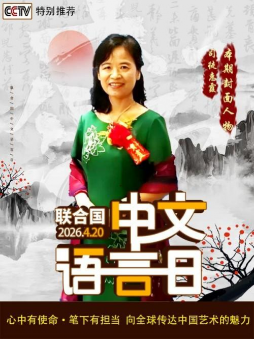 �����������ա����ڷ������˾ͽ��ϼ