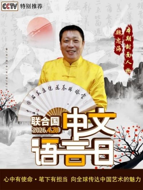 ���������������ա������Ƽ������ҡ�κ�Һ�