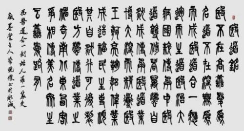 ���������������ա������Ƽ������ҡ�κ�Һ�