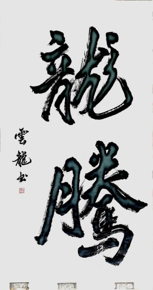 ���������������ա������Ƽ������ҡ�κ�Һ�