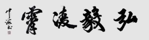 ���������������ա������Ƽ������ҡ�κ�Һ�