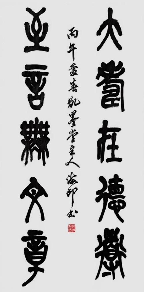 ���������������ա������Ƽ������ҡ�κ�Һ�