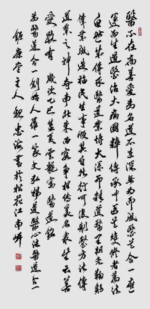 ���������������ա������Ƽ������ҡ�κ�Һ�