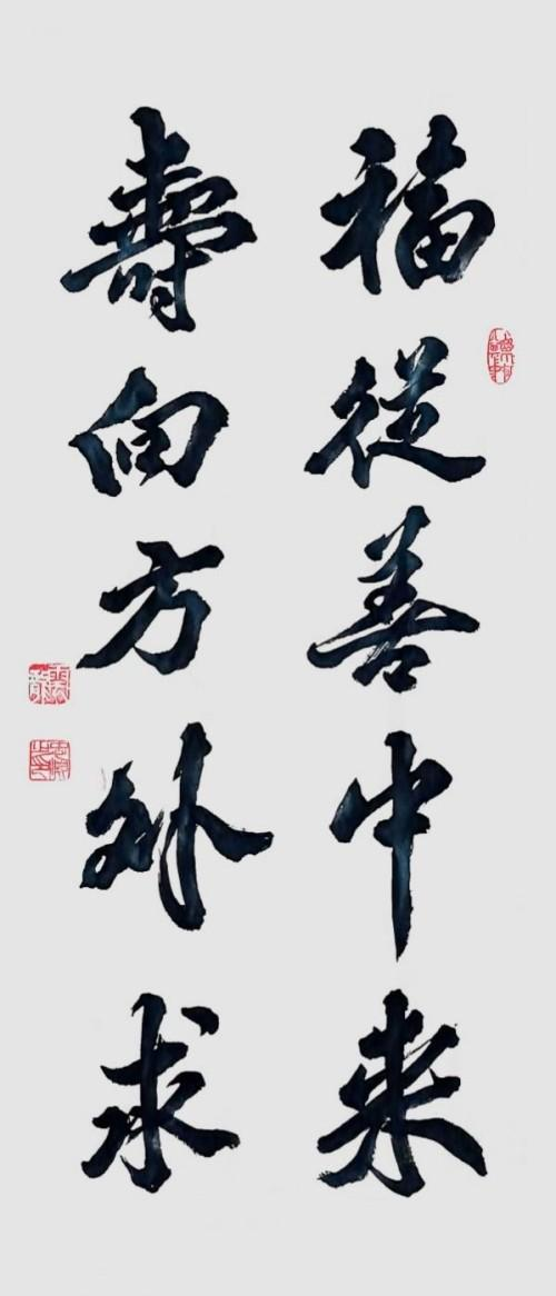 ���������������ա������Ƽ������ҡ�κ�Һ�