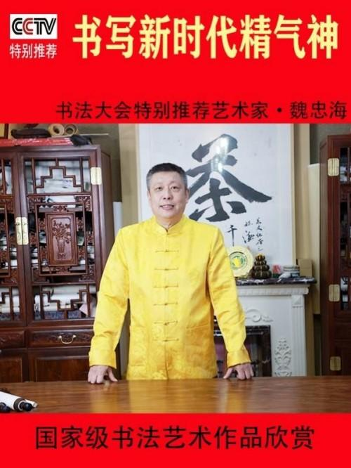 ���������������ա������Ƽ������ҡ�κ�Һ�