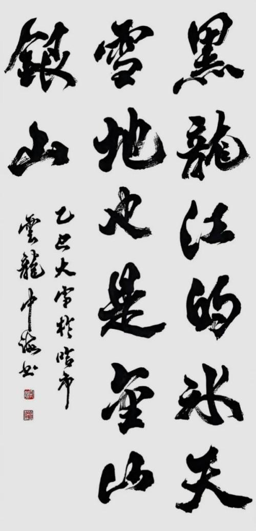 ���������������ա������Ƽ������ҡ�κ�Һ�