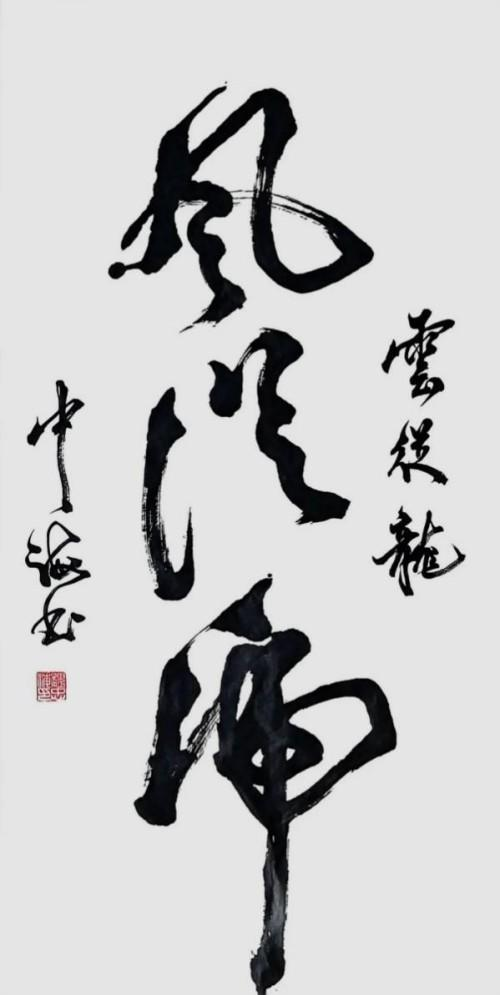 ���������������ա������Ƽ������ҡ�κ�Һ�