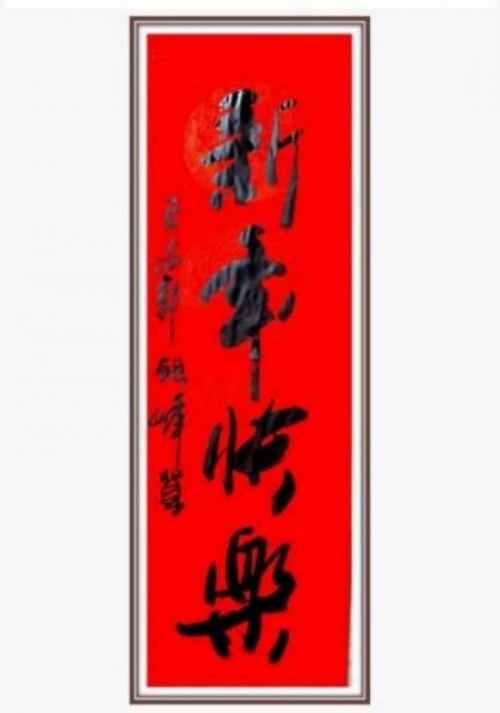 ����ī��������һ��������ʱ���������ҡ�������