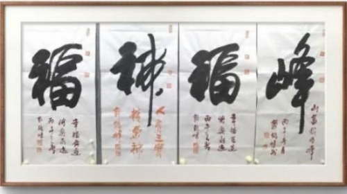 ����ī��������һ��������ʱ���������ҡ�������